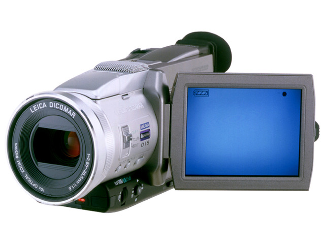 デジタルビデオカメラ NV-MX2500 商品概要 | ムービー／カメラ | Panasonic