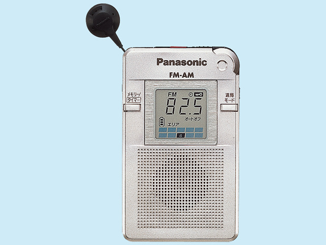 写真：２バンド薄型ラジオ RF-ND100R