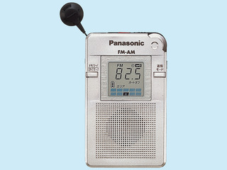 ２バンド薄型ラジオ RF-ND100R