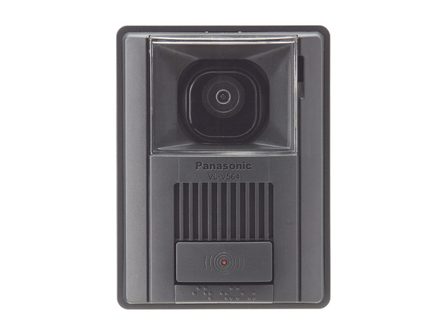 カラーカメラ玄関子機 VL-V564-K 商品概要 | ファクス／電話機 | Panasonic