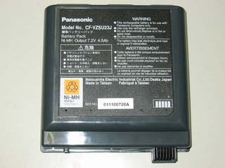 標準バッテリーパック CF-VZSU23J