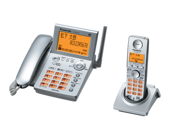 コードレス電話機 VE-GP51DL 商品概要 | ファクス／電話機 | Panasonic