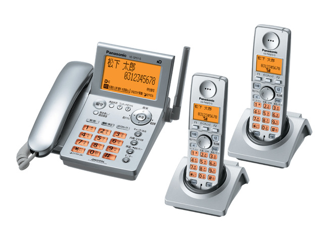 コードレス電話機 VE-GP51DW 商品概要 | ファクス／電話機 | Panasonic