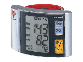 手くび　血圧計 EW3035P