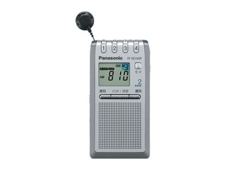 FM(TV音声1～3ch)/AM　2バンド巻き取り通勤ラジオ RF-ND180R