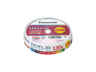 片面120分　4.7GB　DVD-Rディスク（カラー5色×2　10枚パック） LM-RS120MS10