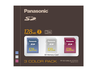 １２８ＭＢ　ＳＤメモリーカード　カラー３色パック RP-SD128BL3C