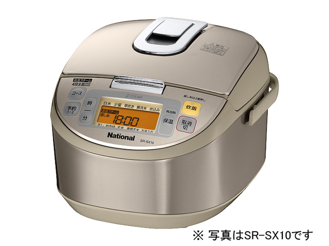 1.8L 1合～1升 スチームIHジャー炊飯器 SR-SX18 商品概要 | ジャー炊飯器 | Panasonic