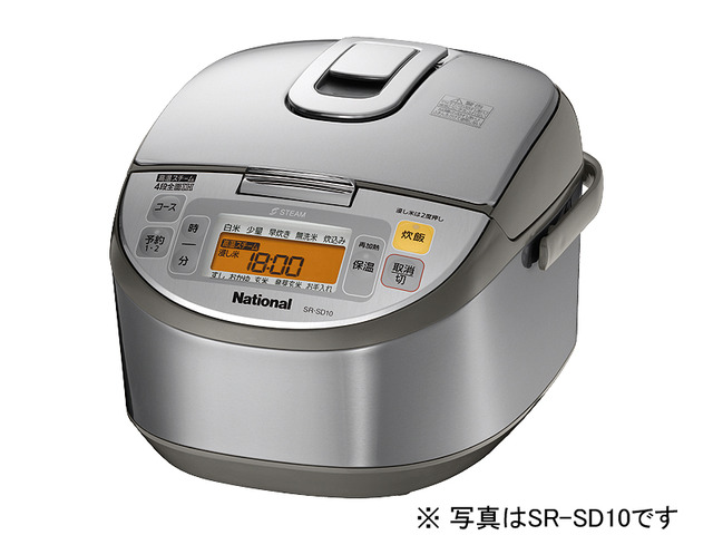 1.8L 1合～1升 スチームIHジャー炊飯器 SR-SD18 商品概要 | ジャー炊飯 