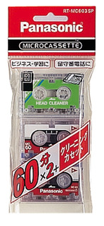 マイクロカセットテープ RT-MC603SP