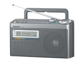 ＦＭ緊急警報放送対応ＦＭ/ＡＭ２バンドラジオ RF-U350