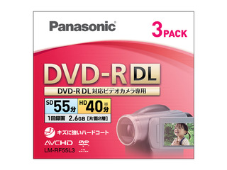 片面2層8cm　DVD-Rディスク(3枚パック) LM-RF55L3