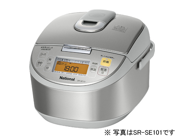 生活家電 炊飯器 1.8L 1合～1升 スチームIHジャー炊飯器 SR-SE181 商品概要 | ジャー 