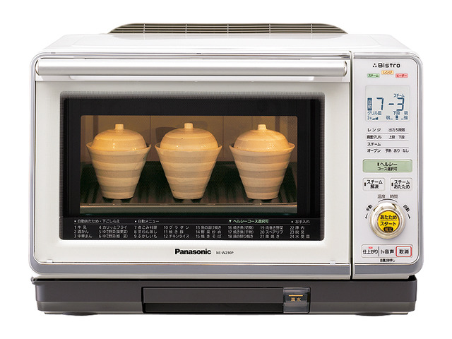 スチームオーブンレンジ NE-W230P 商品概要 | レンジ | Panasonic