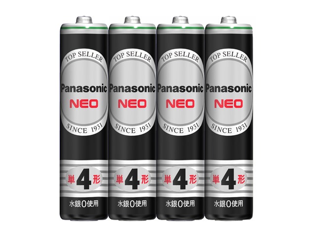 マンガン乾電池ネオ黒単４形４個パック R03NB/4S 商品概要 | 乾電池 