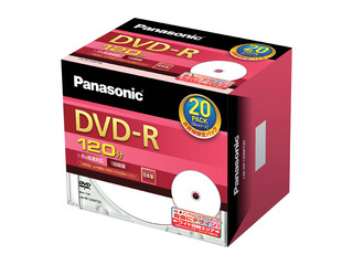 片面120分　4.7GB　DVD-Rディスク(20枚パック) LM-RF120MT20