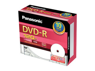 片面120分　4.7GB　DVD-Rディスク(10枚パック) LM-RF120MT10