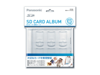 SDカードアルバムケース RP-SDAL