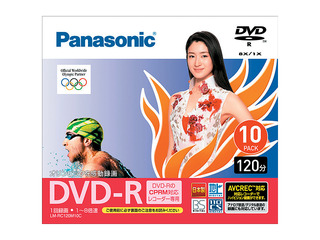 片面120分　4.7GB　DVD-R(10枚パック) LM-RC120M10C