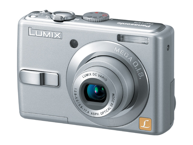 デジタルカメラ DMC-LS75 商品概要 | ムービー／カメラ | Panasonic