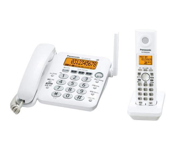 コードレス電話機 VE-GP24DL 商品概要 | ファクス／電話機 | Panasonic