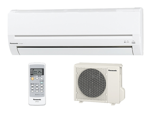 Ảnh: Điều hòa làm mát / sưởi máy hút ẩm loại điều hòa không khí trong phòng CS-H229A