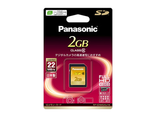 2GB　SDメモリーカード RP-SDW02GJ1K