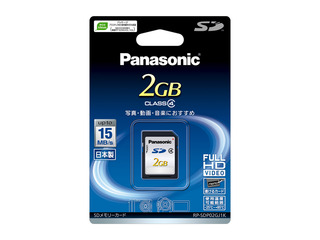 2GB　SDメモリーカード RP-SDP02GJ1K