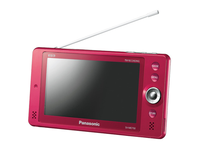 Panasonic SV-ME750-R RED 防水ワンセグ　防水テレビ