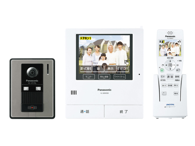 選ぶなら Panasonicワイヤレスモニター付テレビドアホンVL-SW500KL 防犯カメラ
