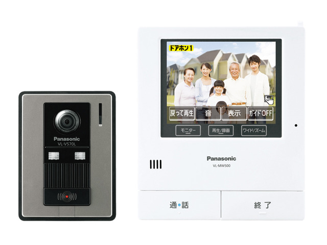 選ぶなら Panasonicワイヤレスモニター付テレビドアホンVL-SW500KL 防犯カメラ