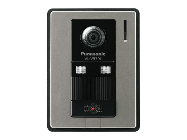 カラーカメラ玄関子機 VL-V570L-S 商品概要 | ファクス／電話機 | Panasonic