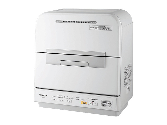 食器洗い乾燥機 NP-TM2 商品概要 | 食器洗い乾燥機/食器洗い機 | Panasonic