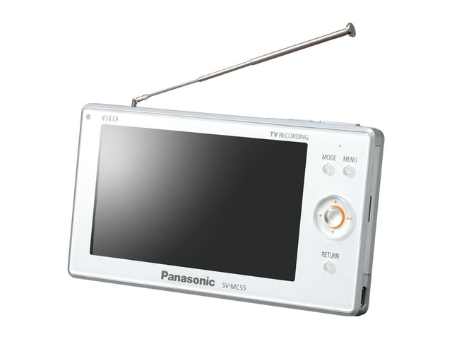 ポータブルワンセグテレビ SV-MC55 商品概要 | オーディオ | Panasonic
