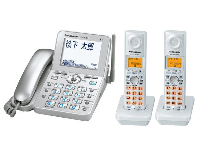 コードレス電話機 VE-GP54DW 商品概要 | ファクス／電話機 | Panasonic