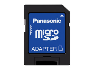 microSD-SDアダプター RP-SDADP01