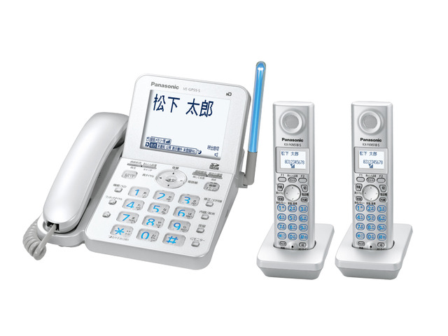 コードレス電話機 VE-GP55DW 商品概要 | ファクス／電話機 | Panasonic