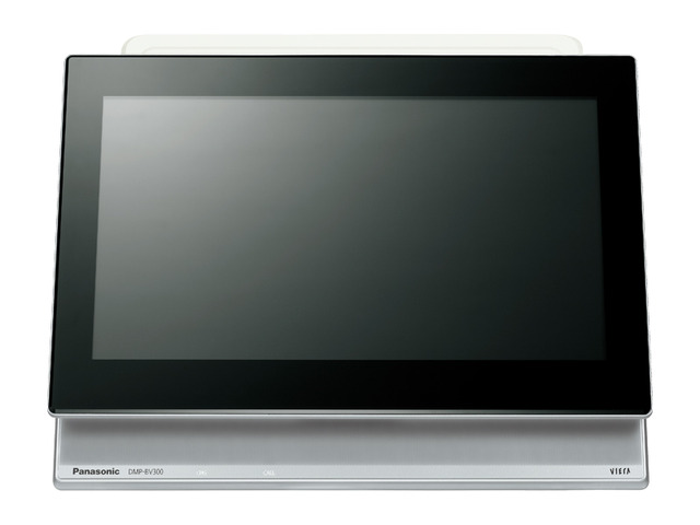 ブルーレイディスクプレーヤー搭載ポータブル地上デジタルテレビ DMP-BV300 商品概要 | ブルーレイディスク/DVD | Panasonic