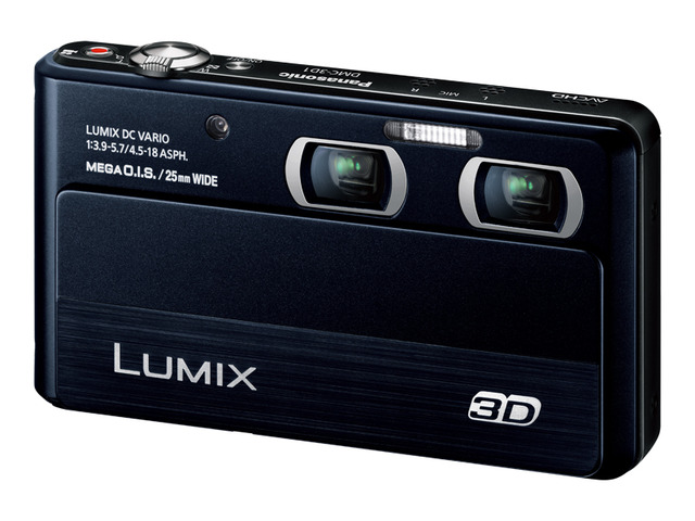 デジタルカメラ DMC-3D1 商品概要 | ムービー／カメラ | Panasonic