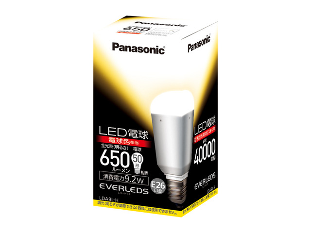 LED電球 9.2W(電球色相当) LDA9LH 商品概要 | 電球／蛍光灯 | Panasonic