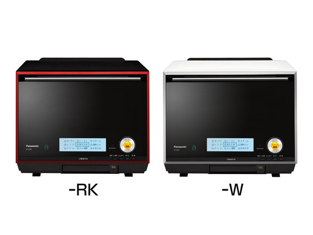 スチームオーブンレンジ NE-R3500 商品概要 | レンジ | Panasonic