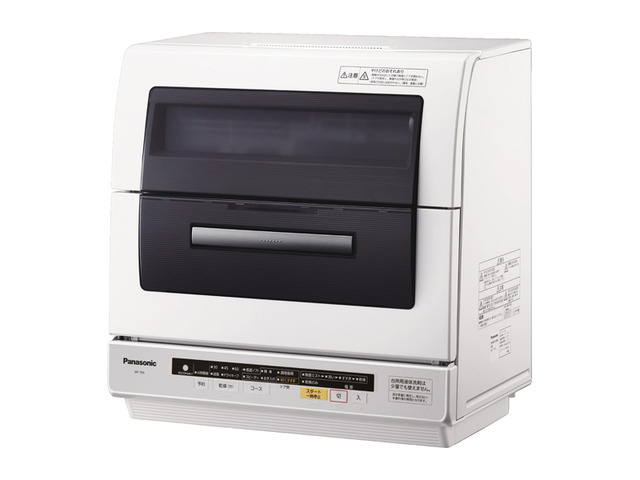 買う安い Panasonic NP-TR6 白 食器洗い乾燥機(食洗機) 調理機器