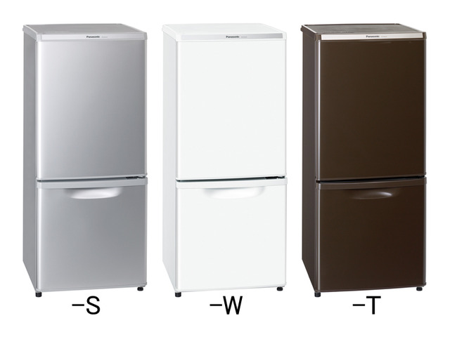 パーソナル冷蔵庫 NR-B145W 商品概要 | 冷蔵庫 | Panasonic