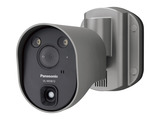 センサーライト付屋外ワイヤレスカメラ VL-WD812K 取扱説明書 | ファクス／電話機 | Panasonic