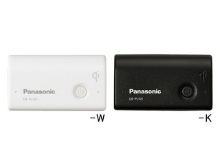 USB対応モバイル電源パック QE-PL101