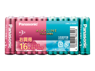 カラーアルカリ乾電池単3形16本パック LR6LJ/16SW（ピンク＆アクアグリーン）