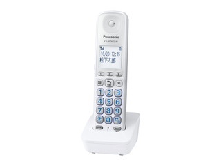 コードレス電話機（子機1台付き） VE-GD77DL 別売オプション 