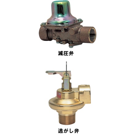 減圧弁・逃がし弁セット MHP-S1 商品概要 | エコキュート／電気温水器