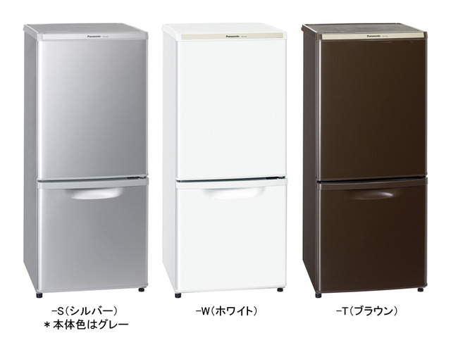 パーソナル冷蔵庫 NR-B146W 商品概要 | 冷蔵庫 | Panasonic