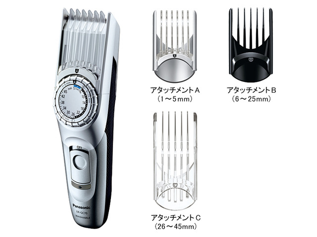 メンズヘアーカッター ER-GC70 商品概要 | メンズグルーミング | Panasonic